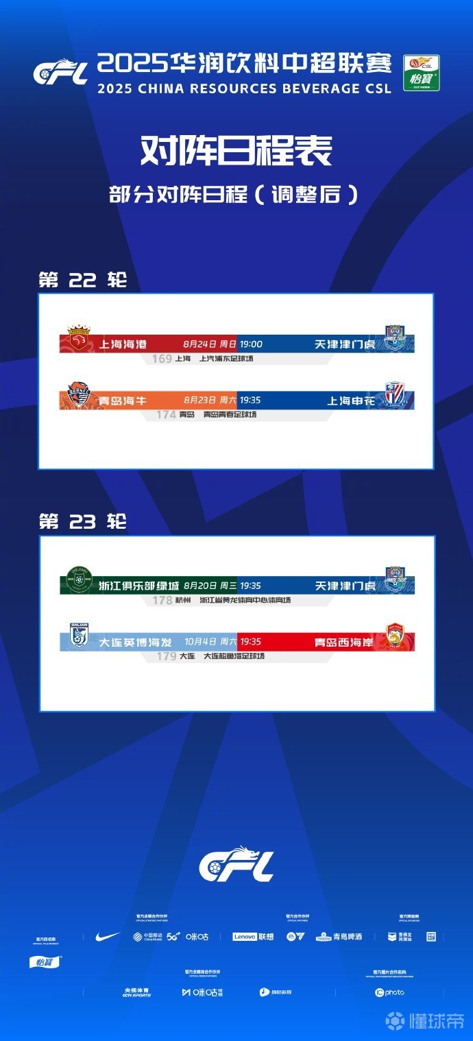 我觉得这也