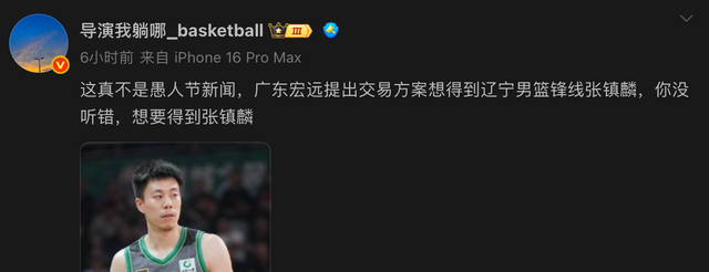 TLz, 在夏季联赛