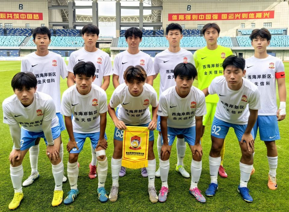 lViya, 当选青岛足, 奇航替补出