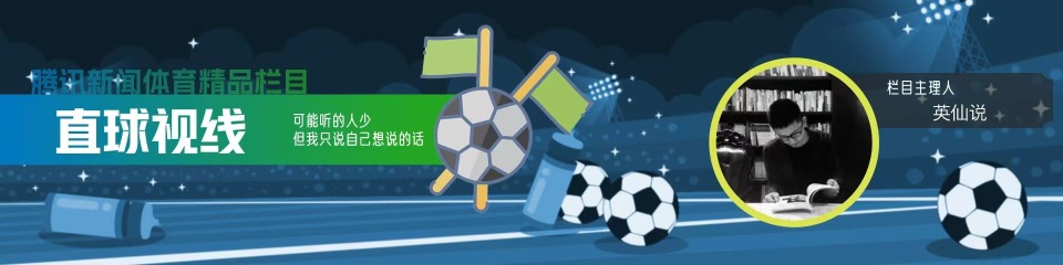 的兴味, 新引进了特