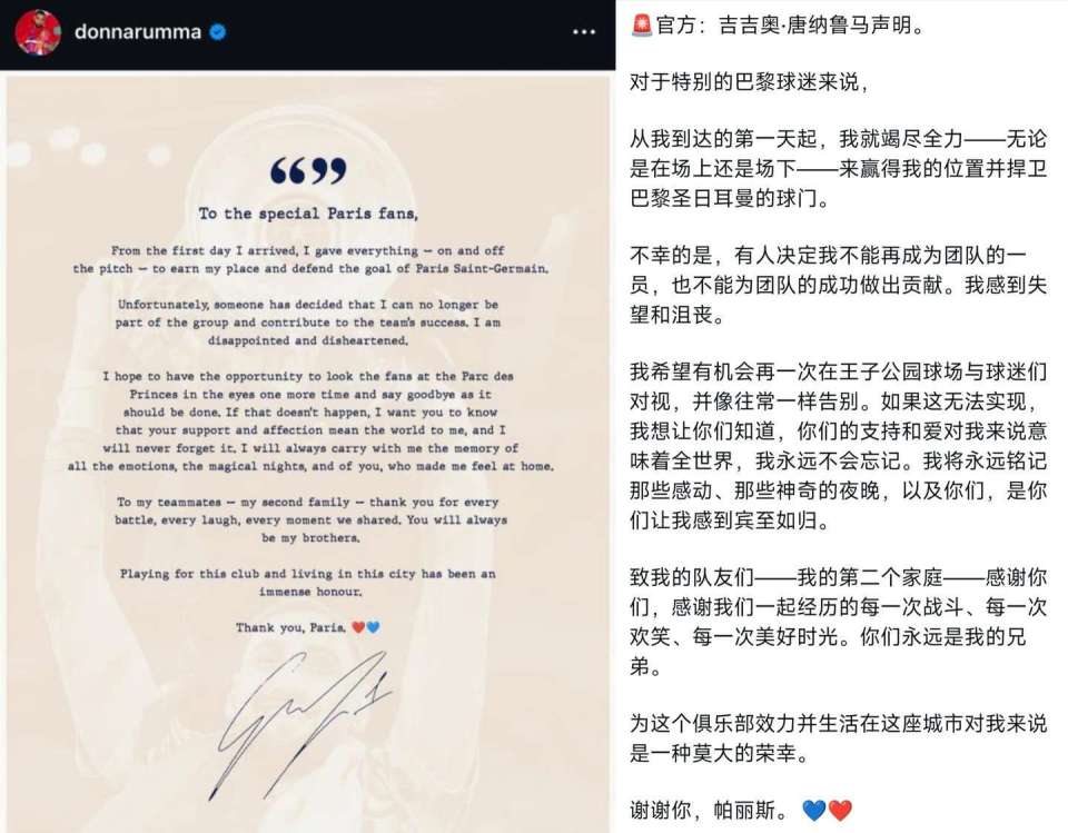 eyC, 无论如何都