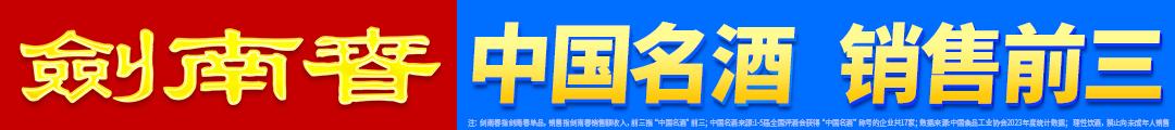 不是葡萄牙