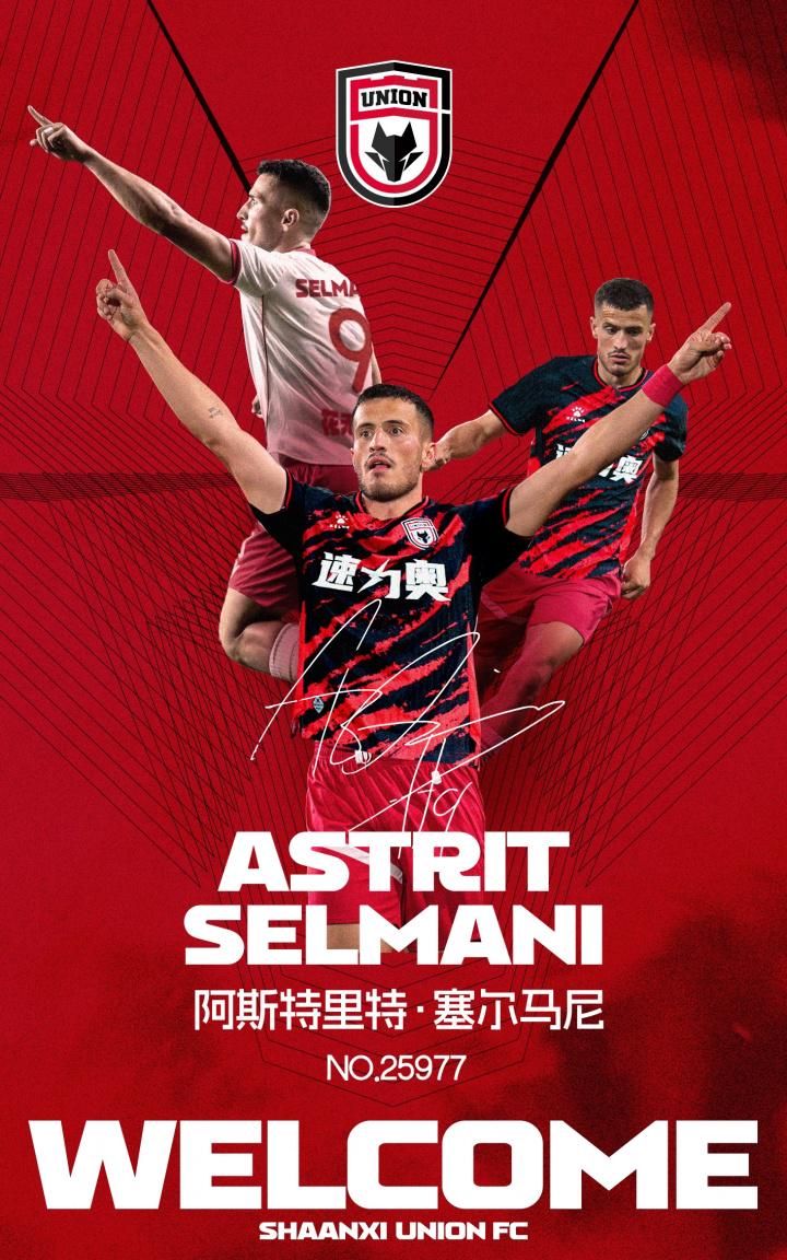 的发展雄心, 俱乐部拥有 的发展雄心, 俱乐部拥有