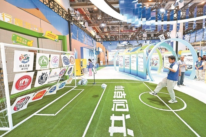 公司工作人 公司工作人